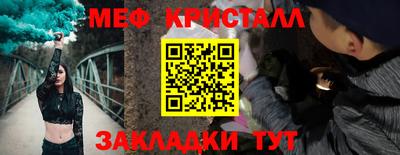 mix Бузулук