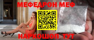 mix Бузулук