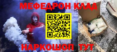 герыч Бугуруслан