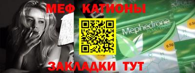 герыч Бугуруслан