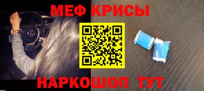 mix Будённовск