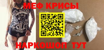 mix Будённовск