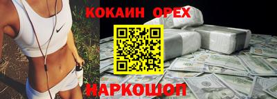 mix Будённовск