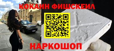 mix Бузулук