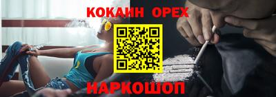 mix Будённовск