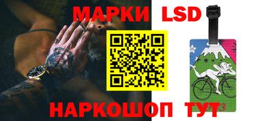 mix Бузулук