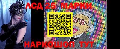mix Бузулук