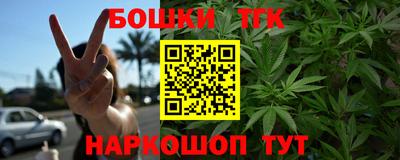 mix Бузулук