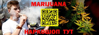 mix Будённовск
