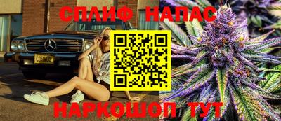 mix Будённовск