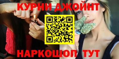 mix Будённовск