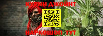 mix Будённовск