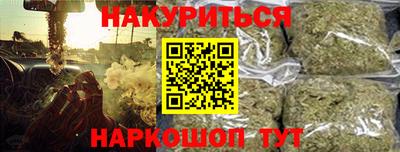 герыч Бугуруслан
