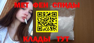 герыч Бугуруслан