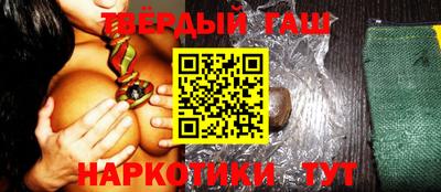mix Бузулук
