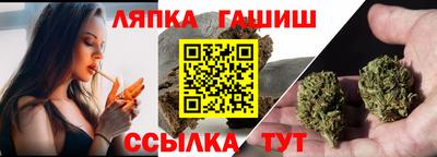 mix Будённовск