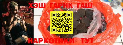 mix Будённовск