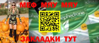 экстази Прокопьевск