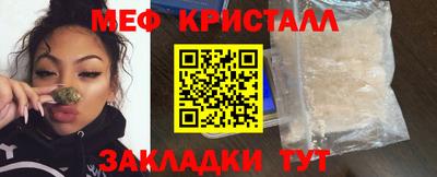 герыч Бугуруслан