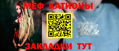 mix Бузулук