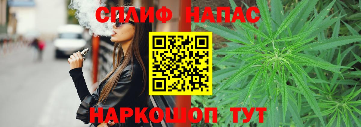 Конопля White Widow  Вход с VPN  Каннабис MAZAR  Петрозаводск  Бошки марихуана Ganja 